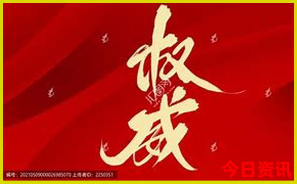 松原旅游景点排行榜前十名