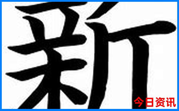 武汉旅游景点排名