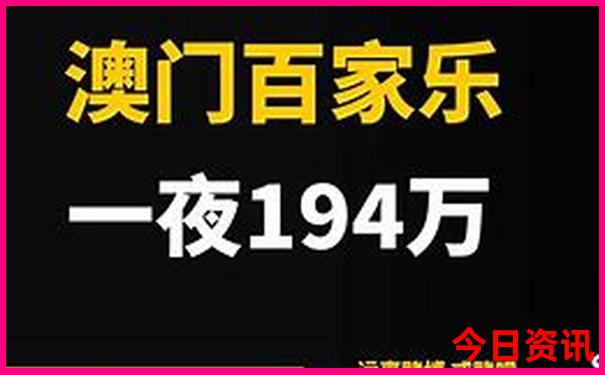 山东旅游攻略必去十大景点